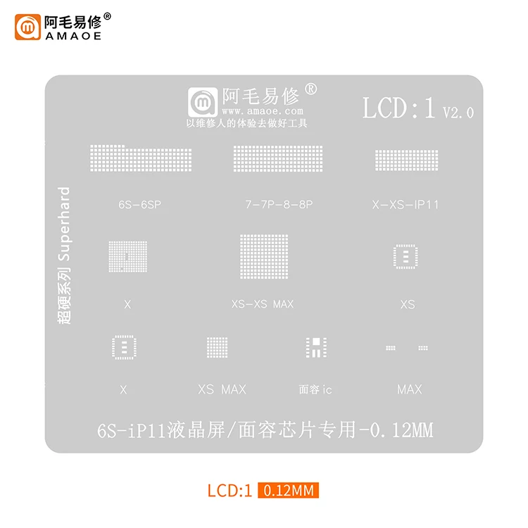 

Suit to AMAOE Amao easy repair LCD plant tin net 6S 7P 8P XS MAX XR 12Pro display IC face IC