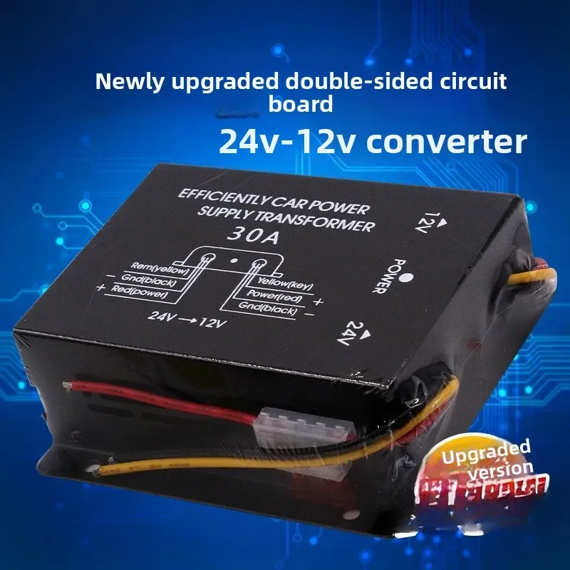Able 10A/15A/20A/30A Vehicle Power Converter 24V To 12V Buck for Large Trucks Comes with Insurance