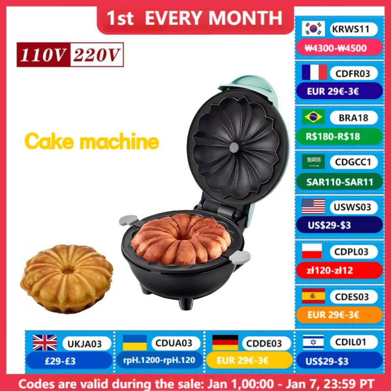 Portable Mini Cake Machine Heating Block Easy to Clean Breakfast Machine Suitable for Kitchen and Home