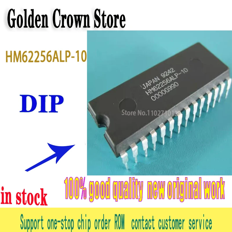 ディップ-28 HM62256ALP-10, HM62256BLP-8, HM62256LP-10, HM62256ALP-12,ロットあたり5個