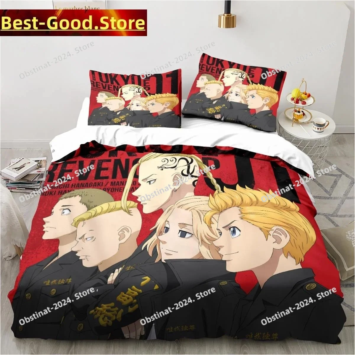 

Anime Tokyo Revengers Ryuguuji Ken Sano Manjiro Duvet Cover Cartoon Bedding Sets Bed Set Quilt Comforter Covers Home Textiles