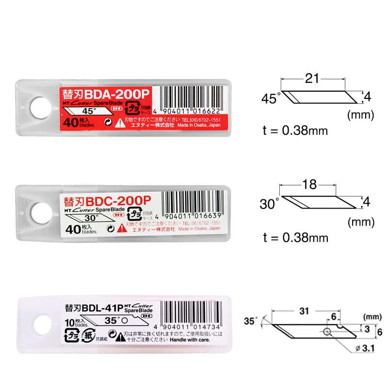 NT Cutter Spare Blade BDC-200P BDA-200P BDL-41P 10PCS/40PCS 30°/35°/45° Replacement Blades for NT Knife D-400P, D-400GP, D-1000P