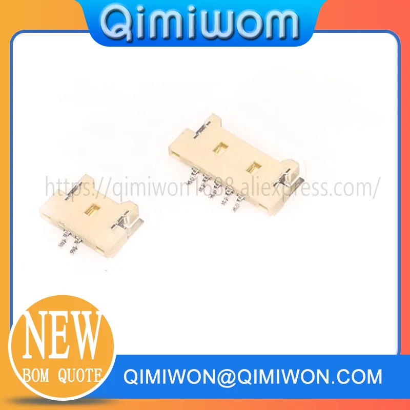 MX1.25mm ultra-thin 51146 1.25 horizontal patch 2P3P4P5P6P8P horizontal patch holder