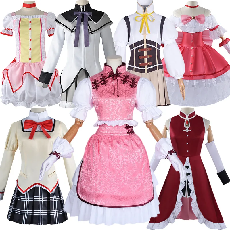

Magic Girl Cos Suit Bamami Deereye Round Incense Hatsumi Flame Sakura Apricot Cosplay Cosplay Set