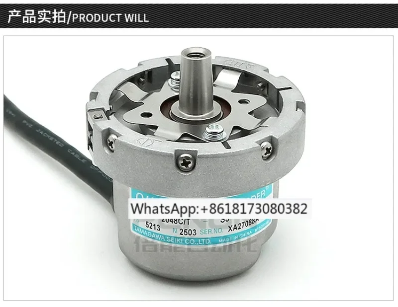 Original TS5213N2510, ยี่ห้อใหม่สต็อก TS5213N2503 Encoder TS5213N578 TS5213N25