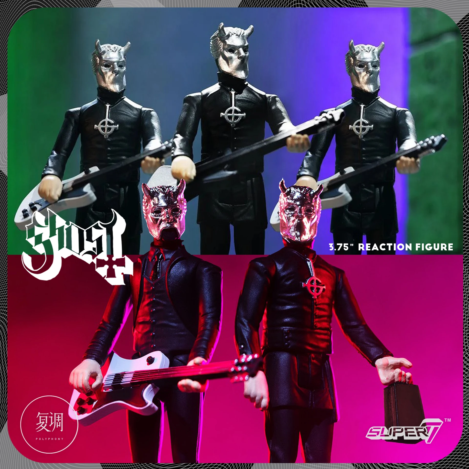 

Original Super7 Ghost Band Nameless Ghouls Hanging Card Series Toys Hobbies Action Figures Holiday Gifts