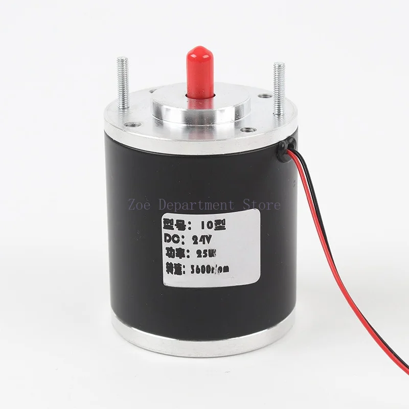 DC brushed motor diameter 52mm electric actuator valve instrument equipment