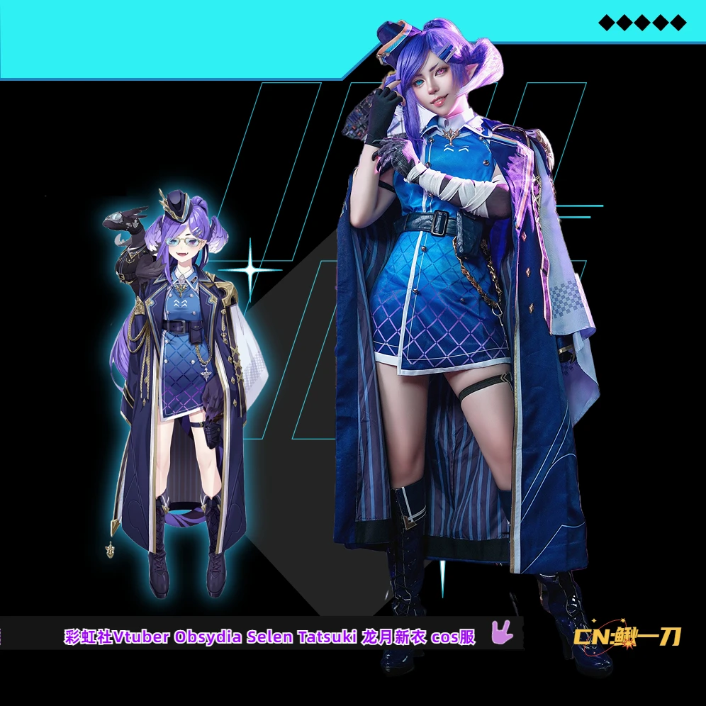 COSLEE Vtuber NIJISANJI Selen Obsydia Tatsuki Fashion Uniform Dress Cosplay Costume Women Halloween Party Outfit S-XXL New 2023