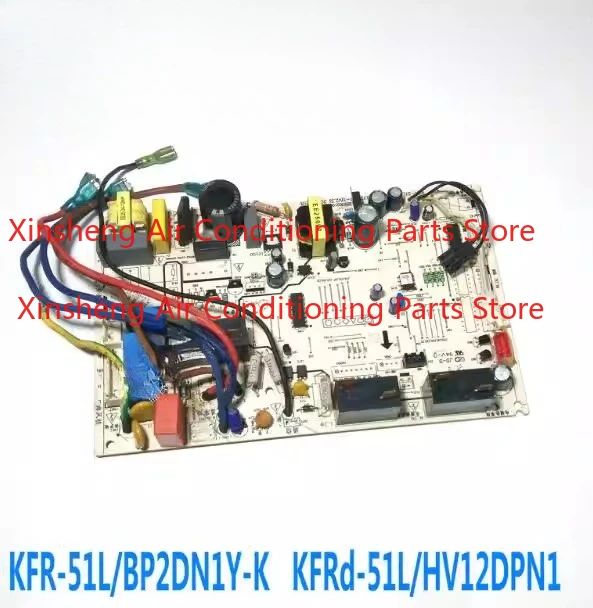 

Applicable to the main board KFR-51L BP2DN1Y-JE3 (3) 201343101162