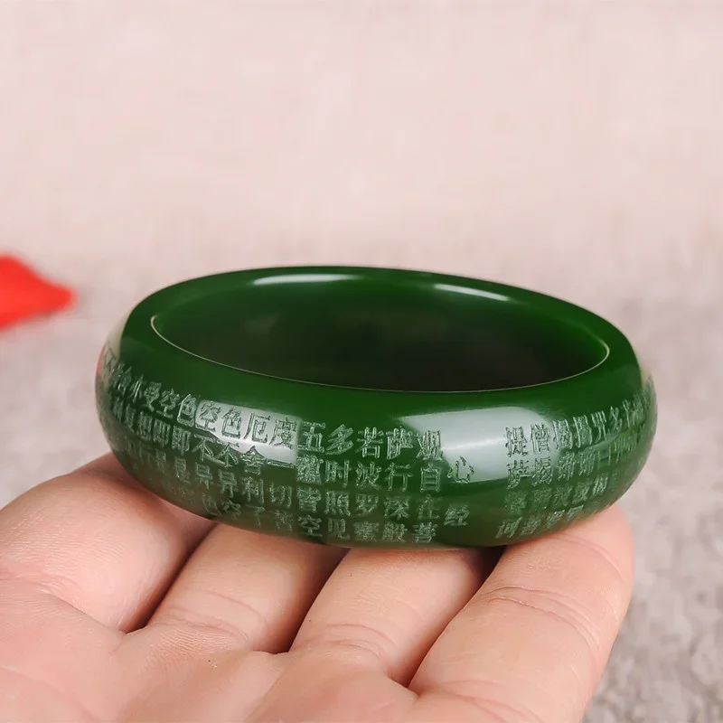 Natural Green Jade Heart Sutra Bangle 54-64MM Bracelet Chinese Hand-Carved Fashion Charm Jewelry Amulet for Men Women Luck Gifts