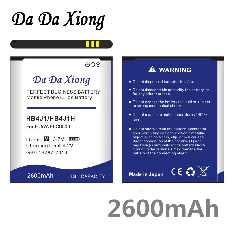 

DaDaXiong 2600mAh HB4J1 / HB4J1H Battery For Huawei C8500 U8150 U8120 V845 IDEOS X3 T8300 U8500S T8100 Cell Phone Bateria