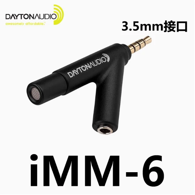 الأصلي الولايات المتحدة الأمريكية DAYTON الصوت iMM-6 iMM-6S iMM-6C الهاتف المحمول قياس ميكروفون آيفون اختبار ميكروفون اختبار الميكروفون