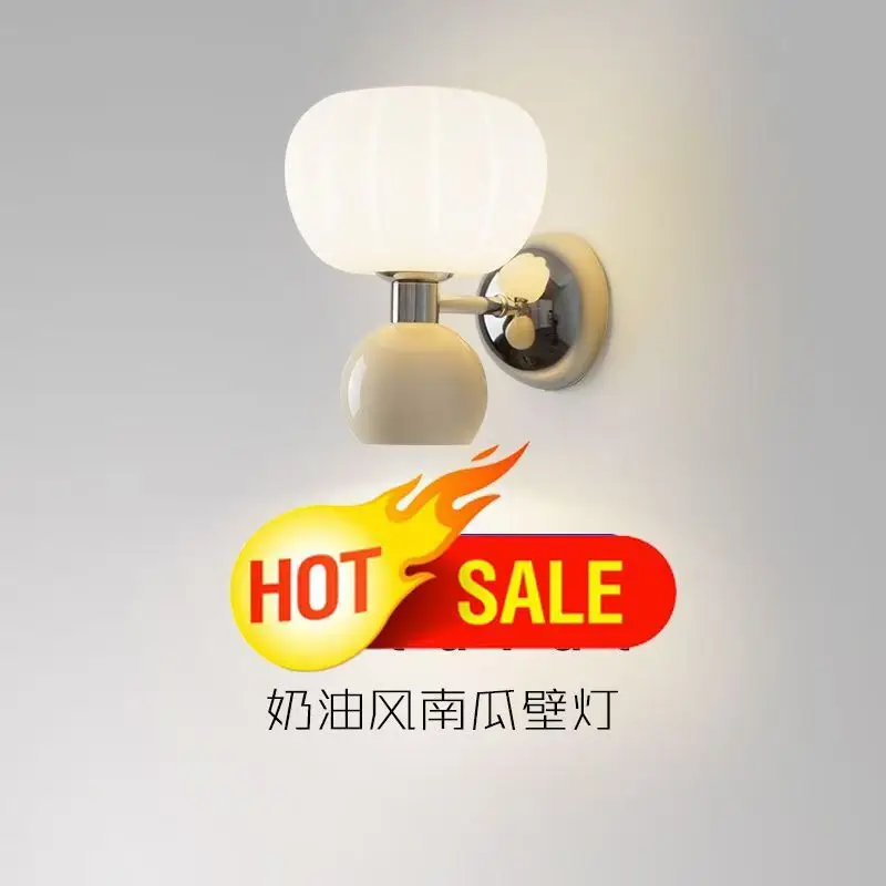 

Настенные светильники в кремовом стиле «Тыква» для спальни, прикроватные лампы, простые светильники для фоновой стены в коридоре, интерьерное декоративное освещение, атмосферная лампа