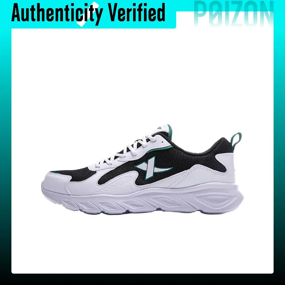XTEP Running Shoes Men's Low-top 880419116698
