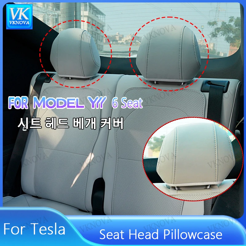 For Tesla Model YL 2026Nappa Leather Seat Cushion Ventilation Comfortable,  Full Surround Invisible Headrest Set Head Pillowcase