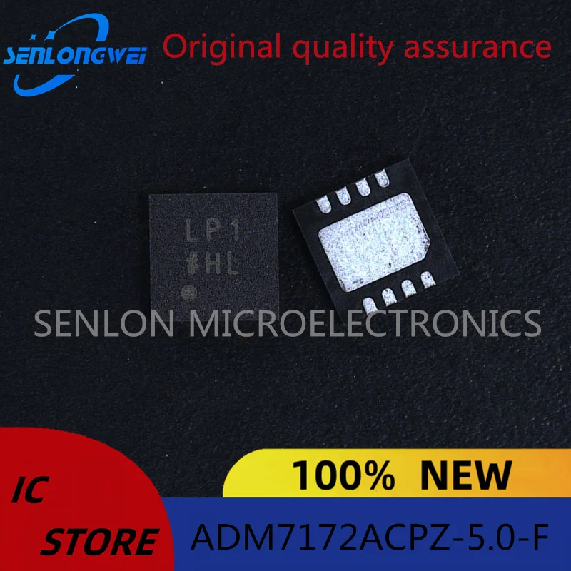 New ADM7172ACPZ-5.0-R7 LFCSP-8 original genuine ADM7172ACPZ-R7 Linear voltage regulator