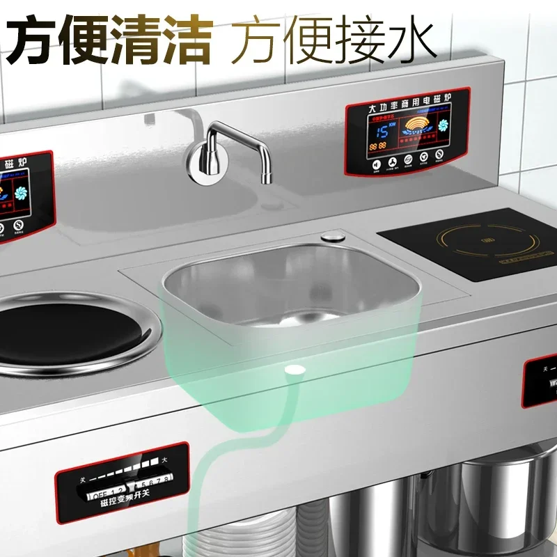 Commercial Induction Cooker High-power Double-head Electric Frying Stove Commercial Hotel Energy-saving Electric Stove