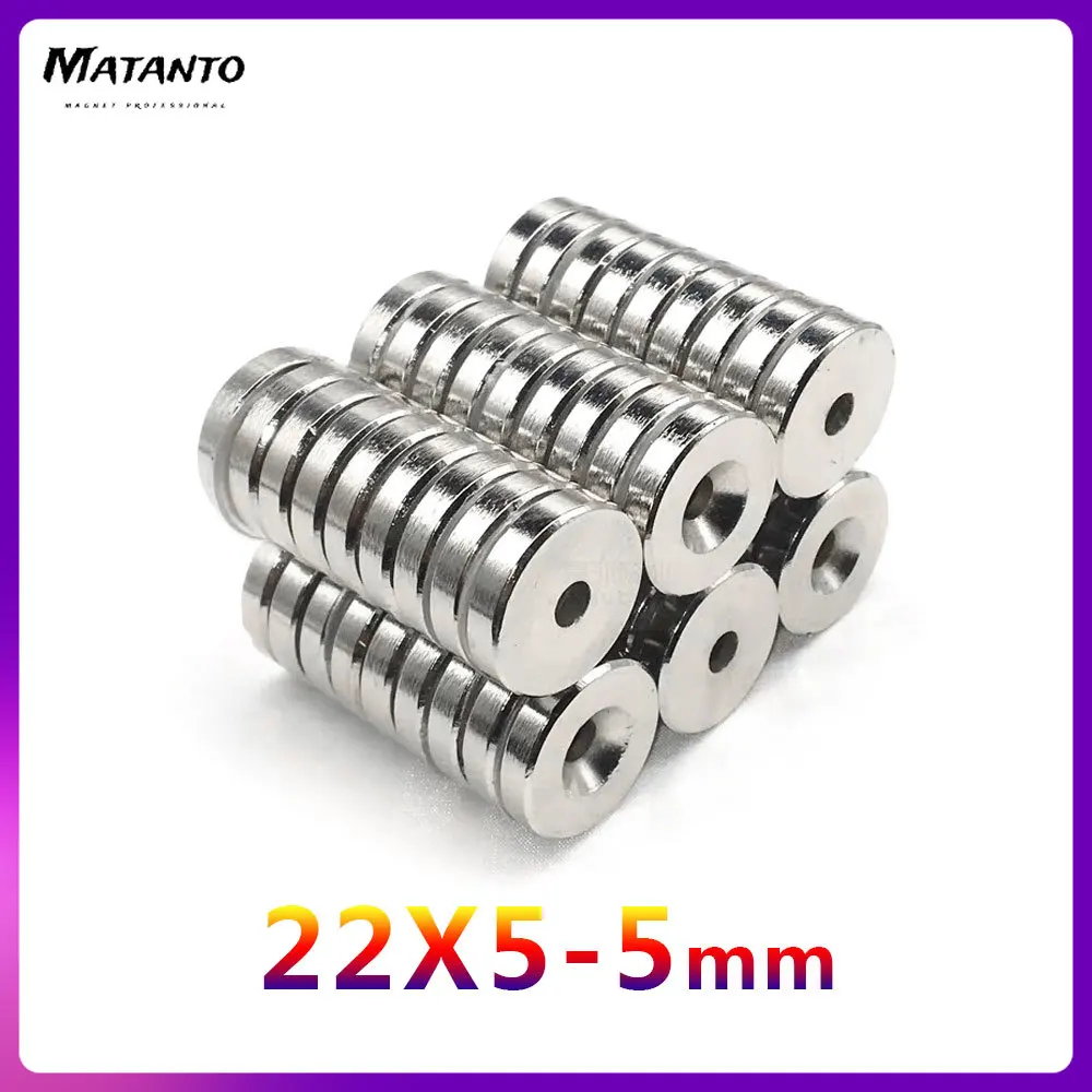 

2/5/10/15/20/50PCS 22x5-5mm Round Powerful Strong Magnetic Magnets 22*5-5 N35 Permanent Neodymium Magnet Disc 22x5-5