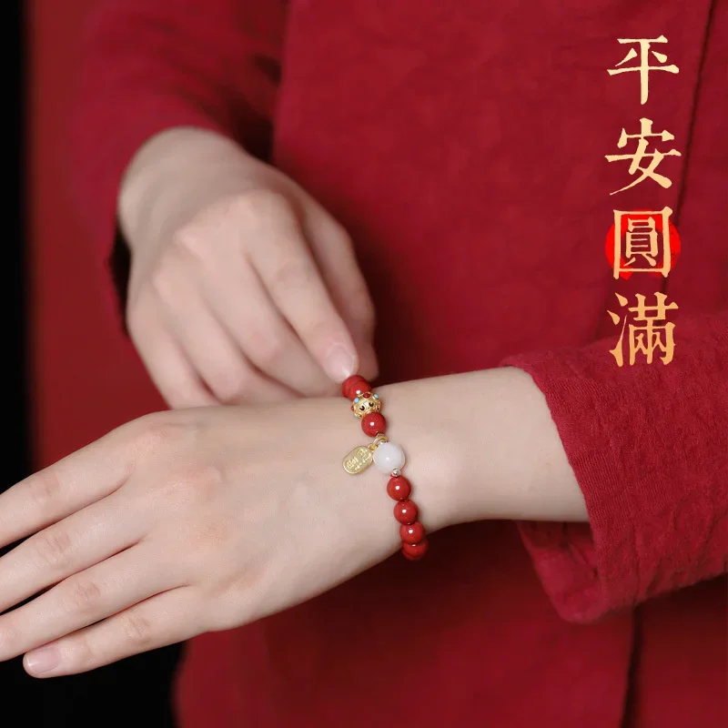 

Mencheese Natural Raw Cinnabar Bracelet Women's Benmingnian Zijin San Imperial San Hetian Jade Nafufu Brand Bracelet Women