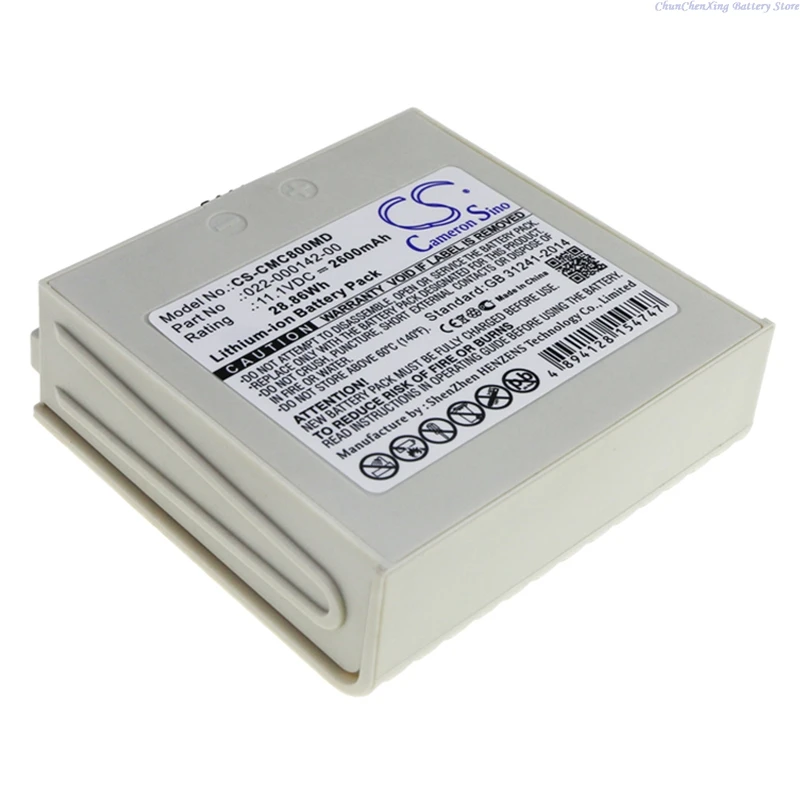 

Медицинская батарея Cameron Sino 11.1V 2600mAh 022-000142-00 для COMEN NC8 +Инструмент