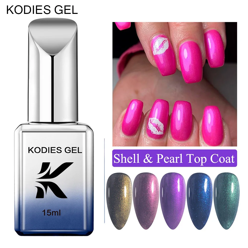 

KODIES GEL Aurora жемчужное верхнее покрытие, фотоблестящий Гель-лак для покрытия, все для маникюра, железная верхняя часть 15