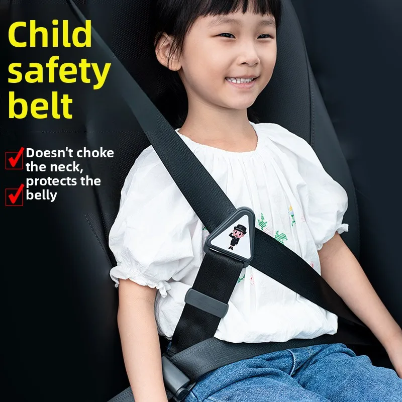 Car seat belt anchor, child seat belt adjuster, seat triangle anchor, child shoulder protection limiter