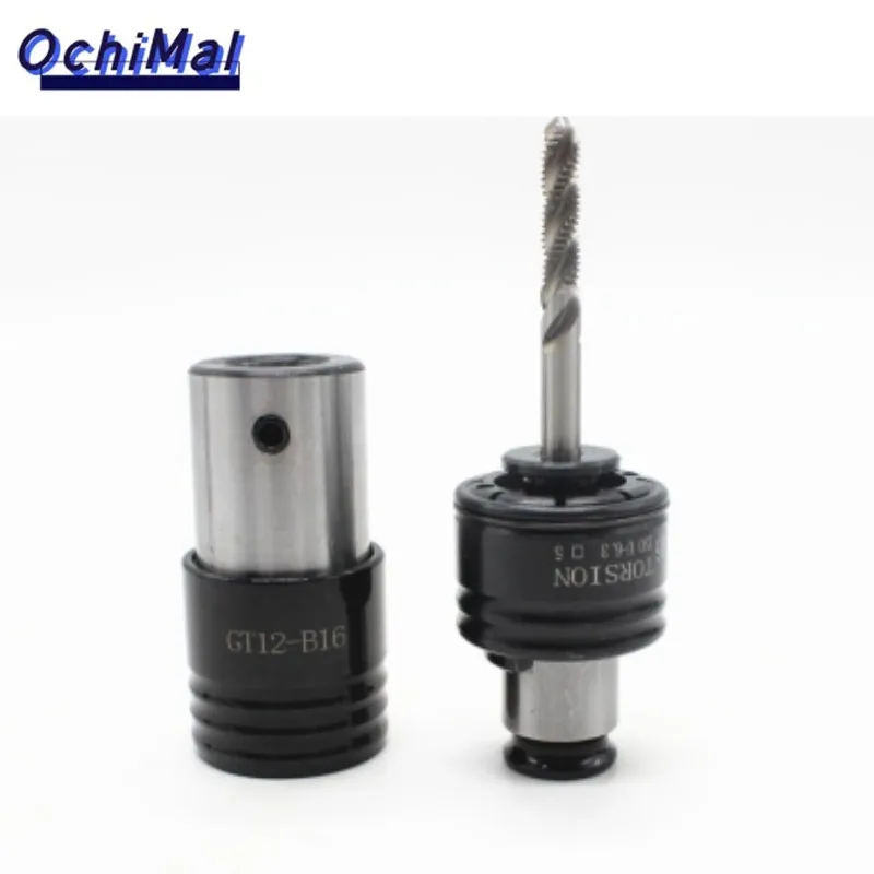 Tapping Collet Shank Body Tapping Machine GT12 Main Body Tap Chuck Collet GT12-B12 GT12-B16 GT24-D14 GT12-D16 GT24-D25  GT12-D20