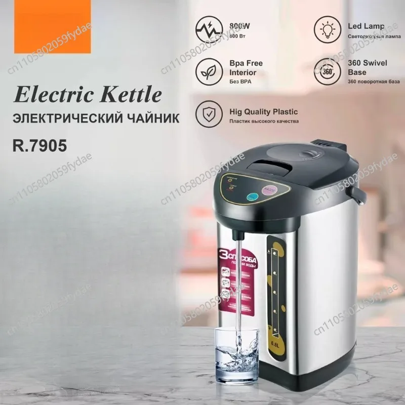 Electric Hot Water Bottle Insulation 6.8L Kettle Constant Temperature Office Household Water  Large-capacity Boiling Water