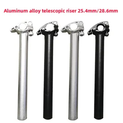 Telescopic Bike Stem Adapter â 25.4/28.6mm Alloy Folding Handlepost MTB