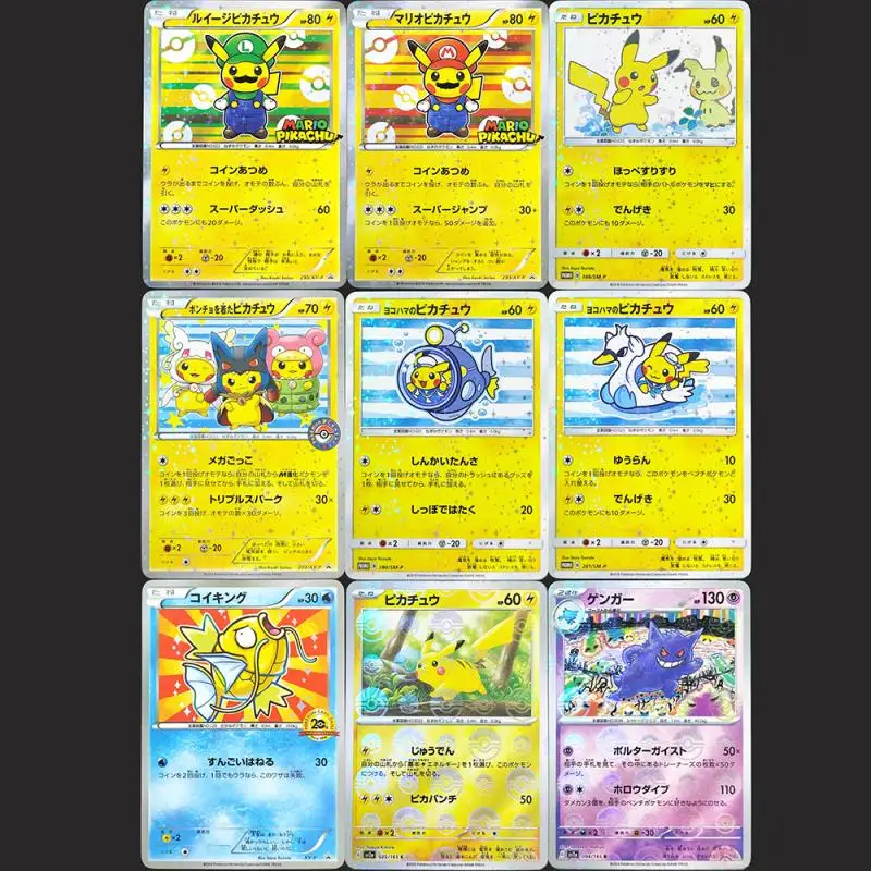 

9PCS/Set DIY PTCG Japanese XY-P Pikachu dressed as Mario Gengar Star Flash Cards Hobby Collectibles Collection Card Toy
