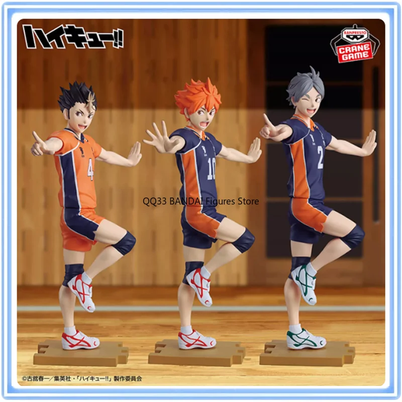 BANDAI Original Haikyuu!! Figure Shoyo Hinata Yu Nishinoya Koushi Sugawara Character Action Model Desktop Decoration