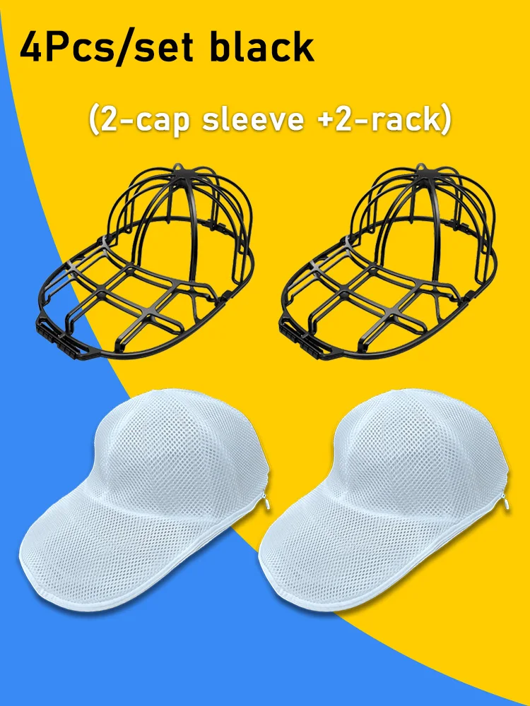 2 Teile/satz Hut waschen set, baseball entenschnabel kappe, waschen und sonne trocknen integrierte, nicht verformt maschine waschen schutz rack