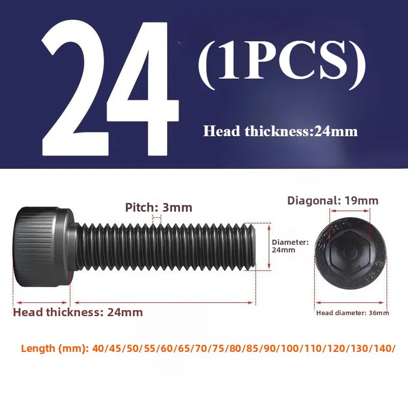 Tornillo con cabeza hueca hexagonal industrial M22 M24 grado 12,9, acero de aleación tratado termicamente para proyectos de construcción y ingeniería