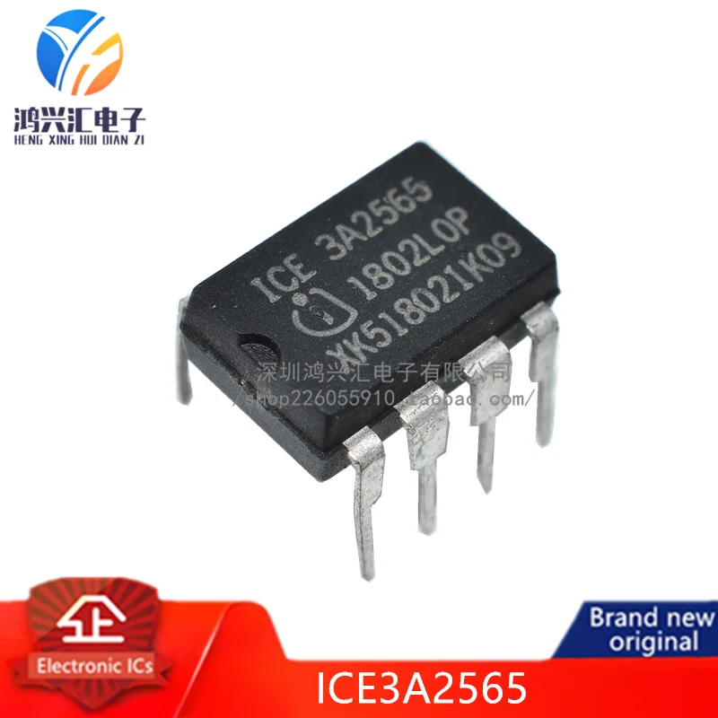 （5PCS）100% original ICE3A2565 LCD power management chip Plug-in DIP-8 3A2565