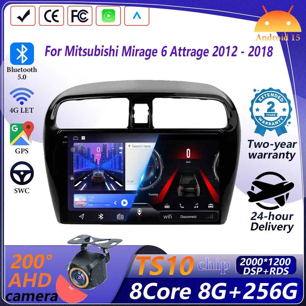 Android Car Radio For Mitsubishi Mirage Attrage 2012-2018 2019 Auto GPS Navigation Head Unit Multimedia Video Player 5G WIFI