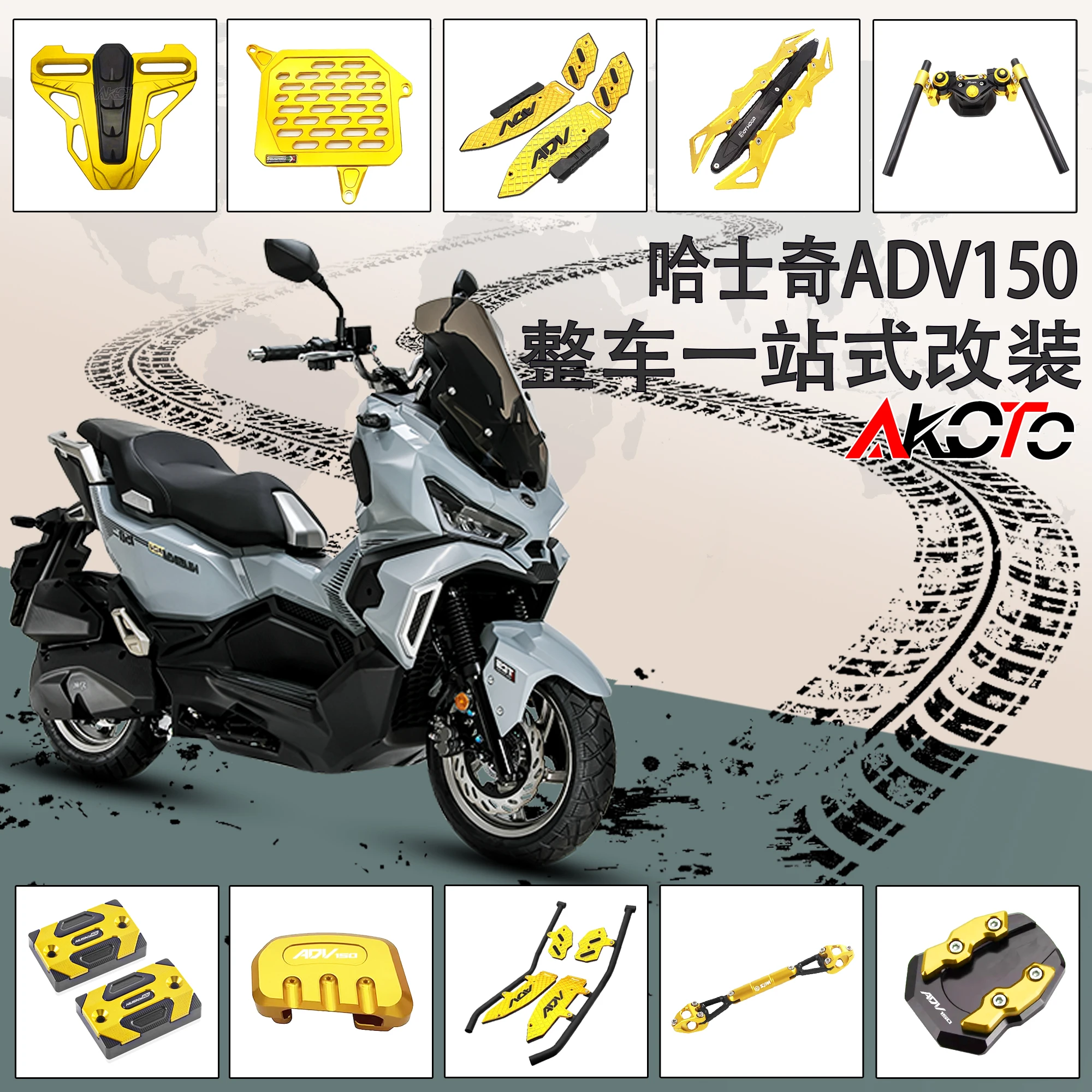 

FOR SYM Husky ADV150 150ADV 150 ADV Motorcycles Accessories Radiator Guard Footrest Mirrors GPS Phone Bracket Handle Windshield