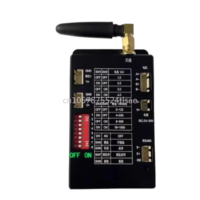 42/57 Stepper Motor Drive Control Integrator, High-speed Forward and Reverse Rotation, Adjustable Acceleration and Deceleration
