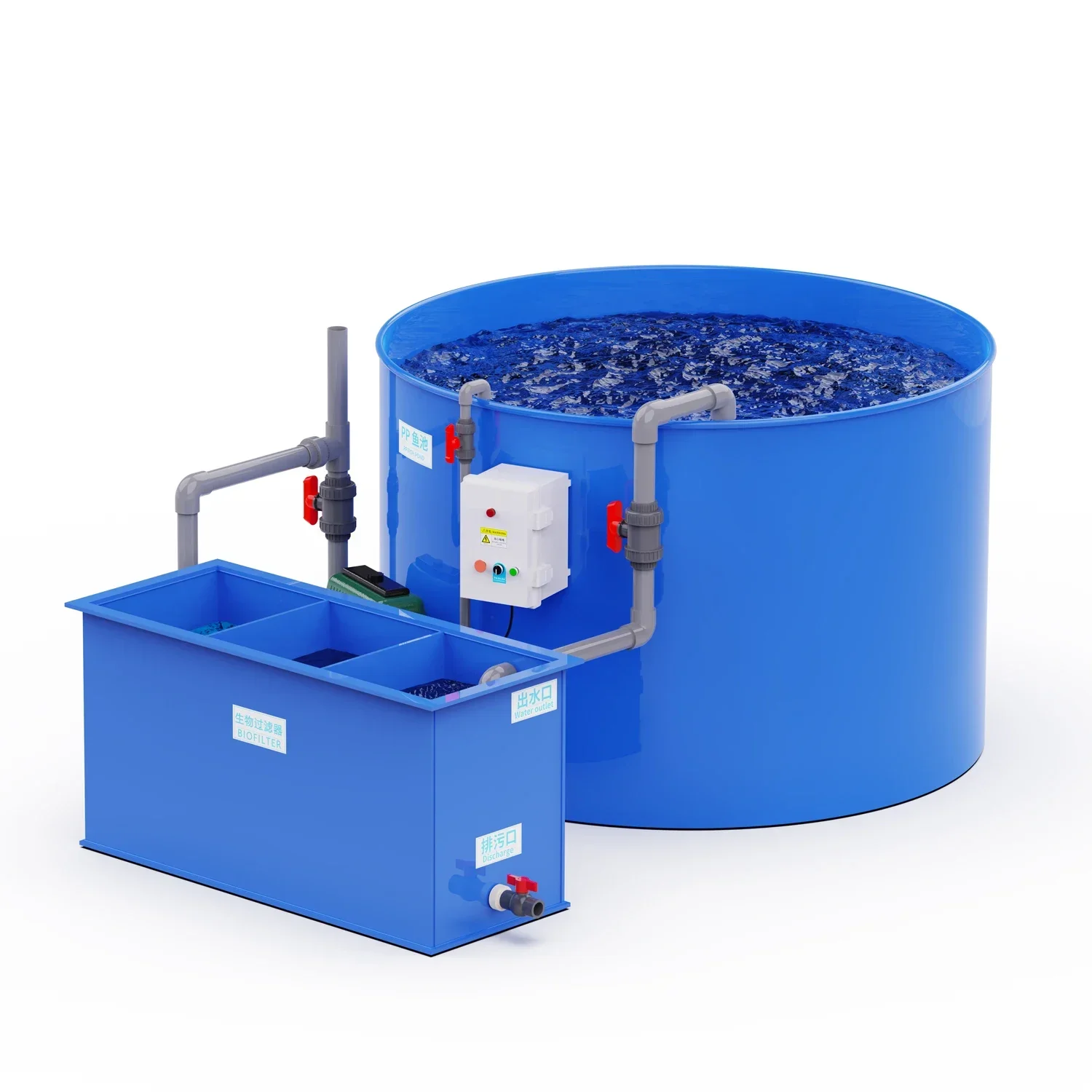 Aquaculture Equipment Filtration System For Fish Pond Management Water Purification Aquarium Care Supplies