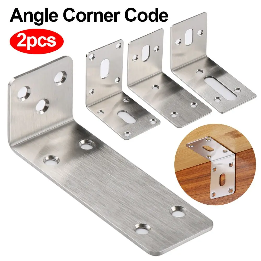 2PCS Stainless Steel Angle Corner Brackets Fasteners Protector  Corner Stand Supporting Furniture Hardware