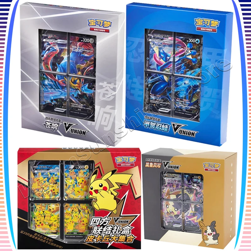 

Original Pokemon Card Quadripartite Link Genuine PTCG Simplified Chinese Morpeko Pikachu Zacian Greninja Mewtwo Gift Box Cards