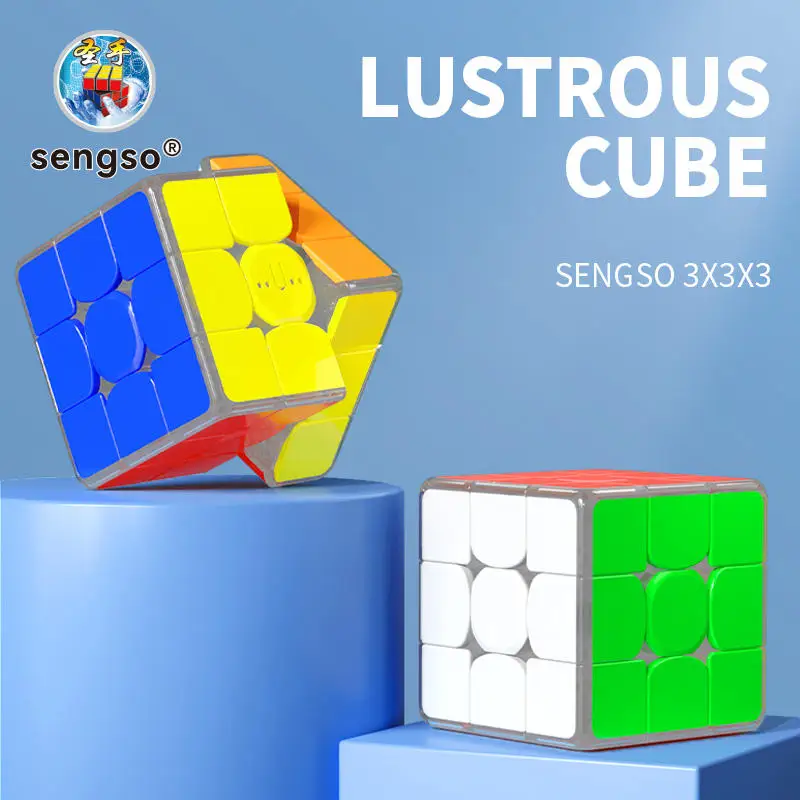 SengSo Lustrous 3x3x3 Magic Cube Professional Neo Speed Puzzle Antistress Educational Toys For Children