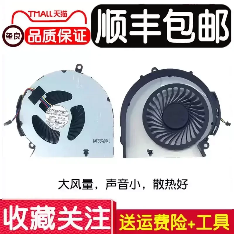 Cooling Fan for HP TPN-F112 TPN-F113 TPN-F114 TPN-F115 Laptop CPU Cooler Replacement Part