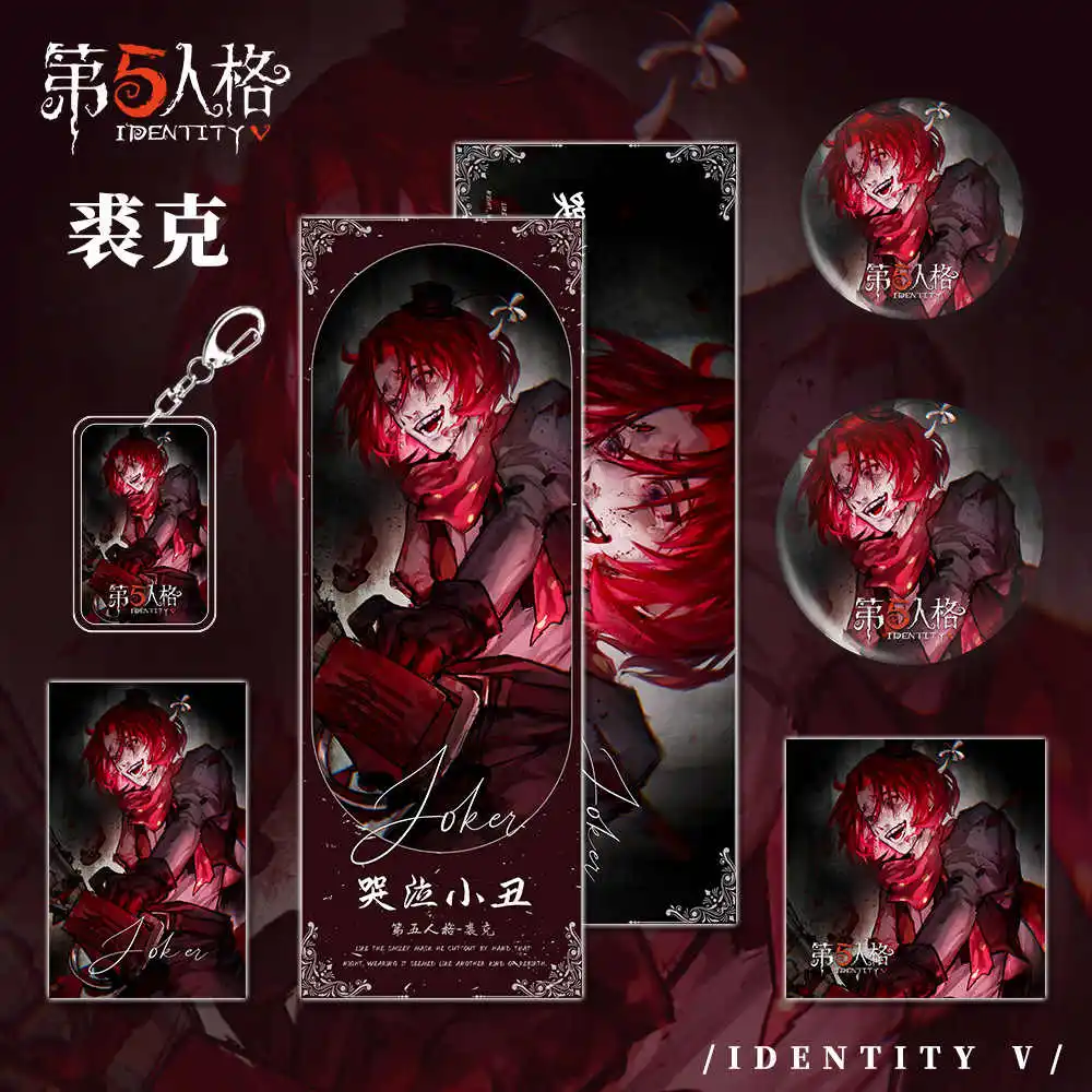6pcs Anime Game Identity V Joker fools gold Luca Balsa badge Laser ticket Key chain Postcard Gift Collection suit  High Quality view 5