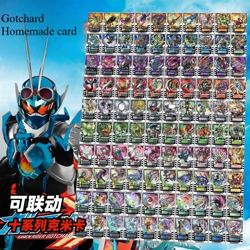 

Hot Belt Sync Custom Cards for Gotcha Driver Legend Rex PVC Battle Set Glow-in-Dark Kamen Rider Gear Anime Children's Toys Gift
