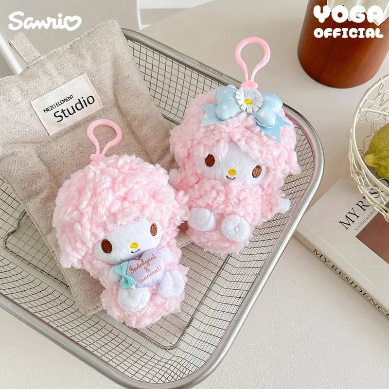 11CM dessin animé Sanrio mon Piano doux petite marguerite série peluche poupée pendentif PP coton peluche poupée Kawaii porte-clés cadeau