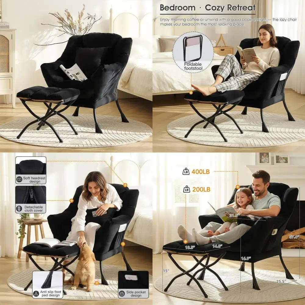 

Современное кресло для отдыха и пуфик, плюшевое сиденье для отдыха с увеличенной подушкой, уютный диван для чтения со встроенной подставкой для ног