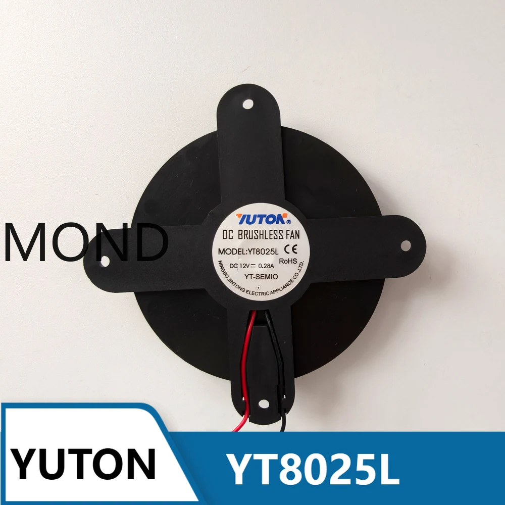 

YUTON YT8025L YT-SEMIO Автомобильный охлаждающий вентилятор для холодильника с высоким воздухом для черепахи Hatcher DC 12 В 0,28 А 8025 2-проводной новый