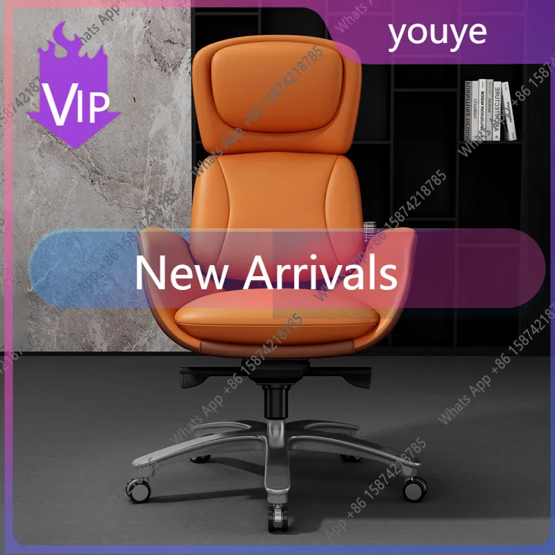 V-Italian light luxury leather boss comfortable computer office chair senior cowhide president general manager chair