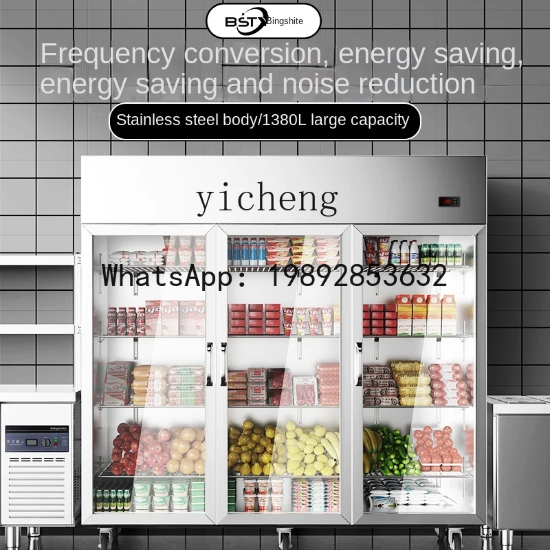 Refrigerator Commercial Four-Door Freezer Glass Door Refrigerated Kitchen Freezer Display Cabinet
