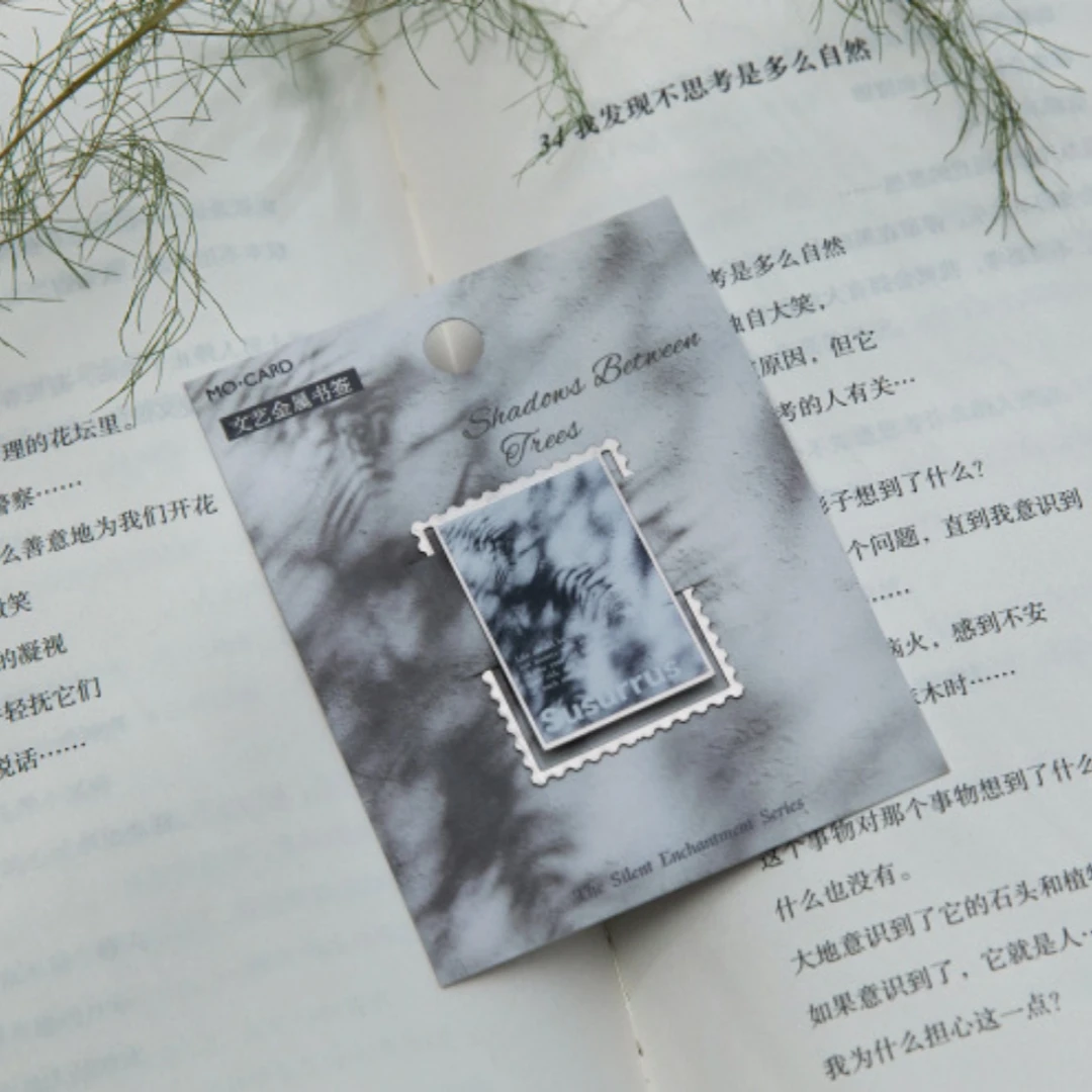 جميع الأشياء الصامتة ساحرة المرجعية المعدنية الحد الأدنى Instagram-مستحق طالب القراءة دراسة علامة عالية الجودة مشبك صفحة الكتاب